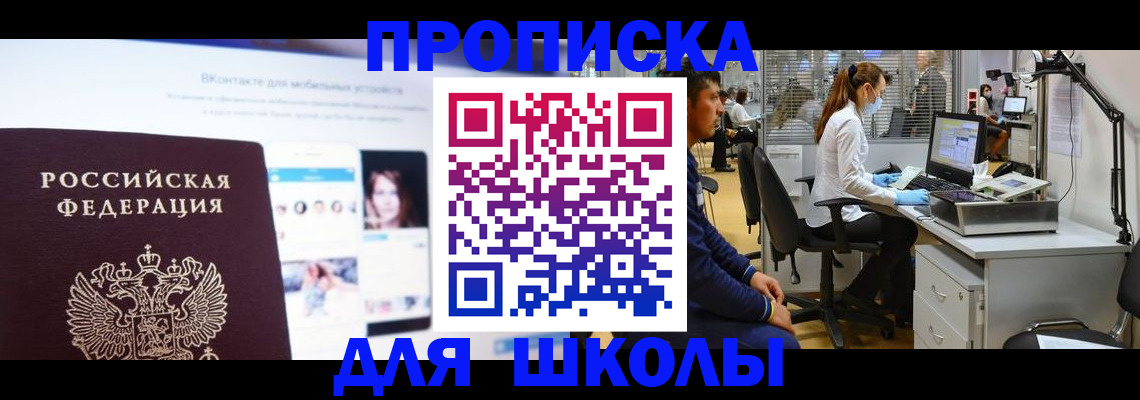 форма 3 в Мариинском Посаде